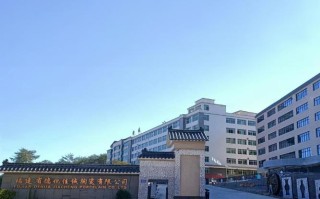 福建源泰陶瓷怎么样？