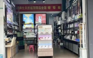 江西天姿美业代理哪些产品？