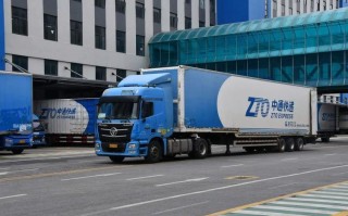 福建至信物流怎么样？服务靠谱吗？