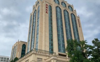 新疆驻沪办事处宾馆怎么样？