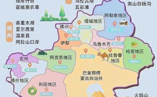 新疆地图高清版2025有哪些更新内容？