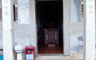 福建省莆田市秀屿区东庄有何特色？