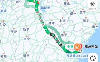 广州到福建古田高铁怎么坐？