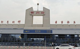 江西赣州动车站在市区哪个位置？