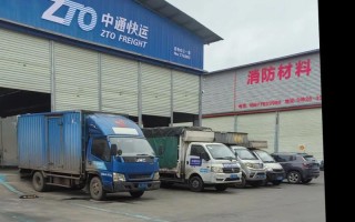 广西南宁到江西中通快递多久到？