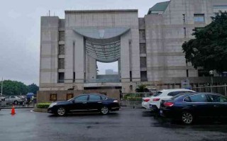 福建西湖宾馆福建会堂