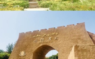 蓟县喀什电话号码怎么查？