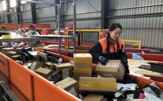 义乌到江西快递一般几天能到？