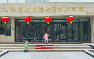 新疆八路军办事处有何历史故事？