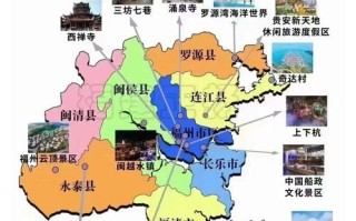 福建旅游怎么玩？这份指南超实用！