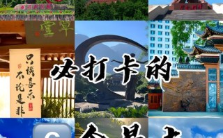 江西吉安有哪些值得一游的景点？