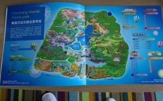 南昌万达乐园怎么玩最尽兴？