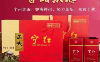 江西最出名的茶是哪一种？