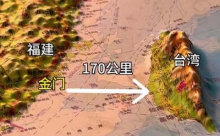 福建到台湾地图怎么画？海峡地理怎么连？