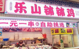 江西蒸菜馆小钵哪里能买到？