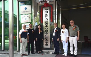 江西驻穗办职能作用是什么？