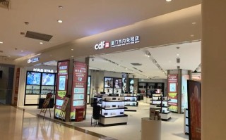 福建哪里有免税店？