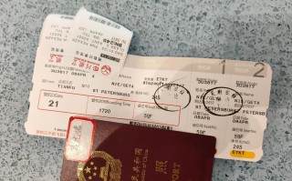 北京到莆田机票多少钱？