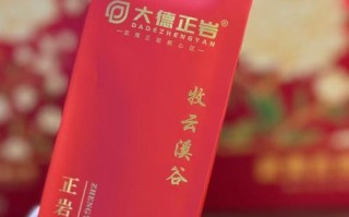 江西得雨活茶有何独特之处？