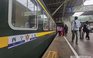 襄阳到江西上饶火车怎么坐？