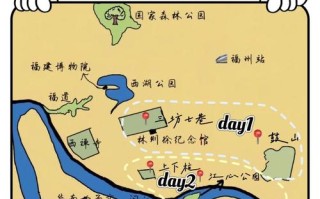 泉州到三明距离多少公里？