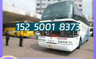 福建到苏州大巴车多少