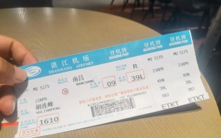 上海到江西飞机飞行时间多长？