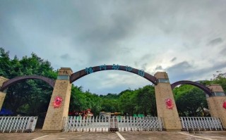 福建野生动物园在哪里？