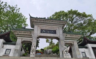 石钟山好玩吗？值得一游吗？