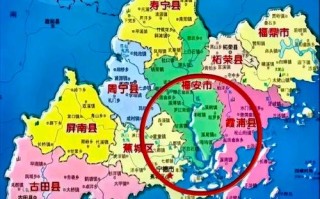 福建宁德地图与福建地图有何关联？