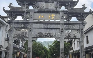 婺源有哪些必打卡旅游景点？