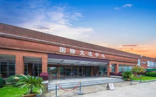 江西师大白鹿会馆怎么预订？