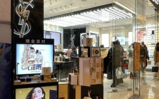 江西ysl专柜地址在哪？