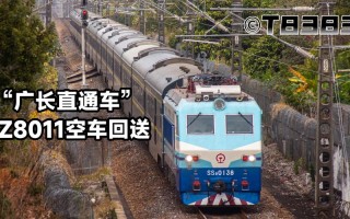 广州到江西高安的火车