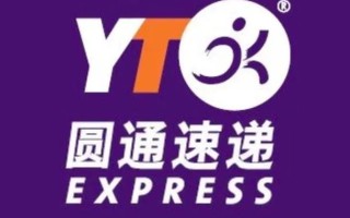 江西吉安申通快递电话是多少？