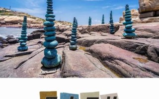 福建最近的地方在哪里？