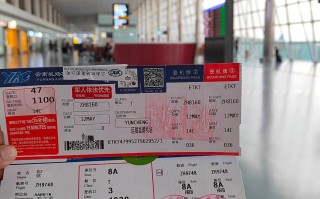 运城飞福建机票价格是多少？