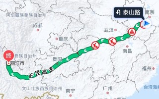 安庆到江西龙虎山怎么走？