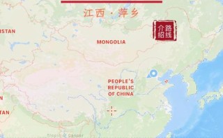 江西武功山属于哪个区