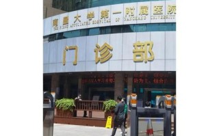 江西南昌儿童医院好吗