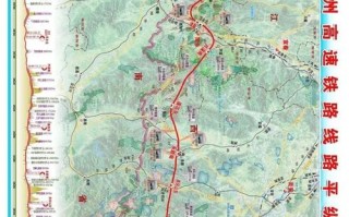 长沙到赣州高铁怎么坐？最快多久到？