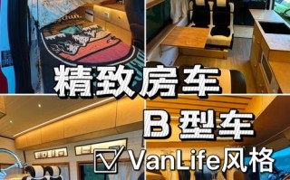 新疆租车日租金多少？