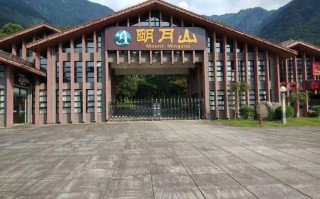 江西宜春明月山怎么去