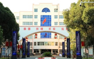 新疆建设职业培训中心有何特色与成效？