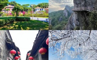 福建有哪些必打卡的宝藏景点？