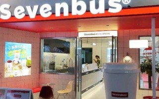 福建sevenbus是什么？