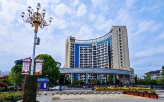 江西省乐平市人民政府有何最新动态？