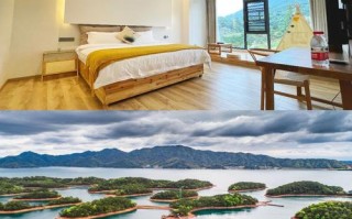 江西庐山西海度假中心有何特色体验？