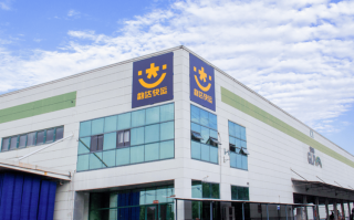 韵达厦门公司怎么了？