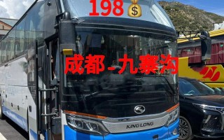 成都有到江西的大巴吗？